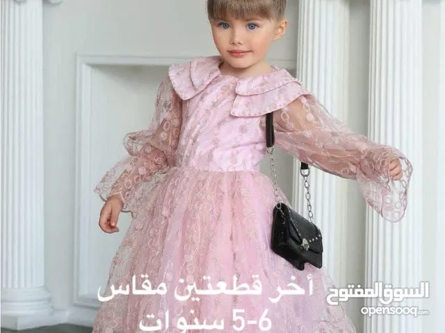 Girls Dresses in Misrata