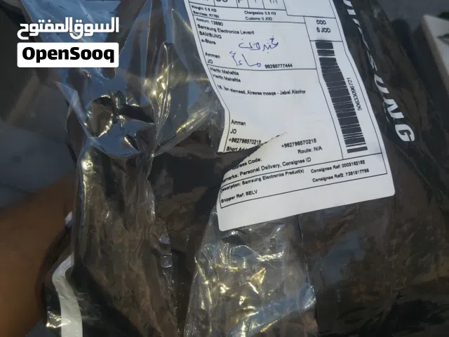 Samsung Galaxy S26 Ultra 256 GB in Amman