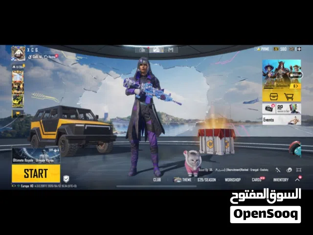 Pubg Accounts and Characters for Sale in Alexandria