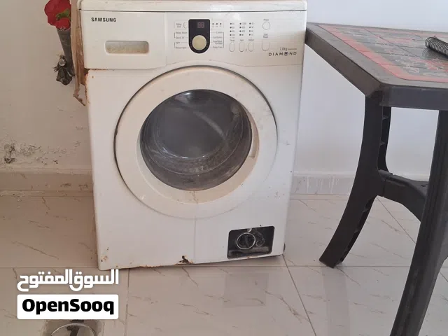 غساله اوتوماتيك للبيع