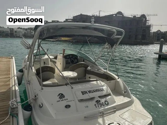 قارب أمريكي سي ريه