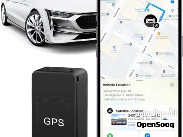 جهاز التتبع الذكي