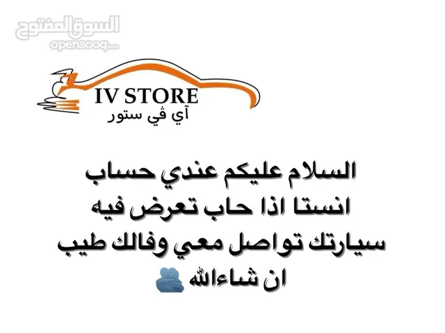 Windows Samsung for sale  in Al Dakhiliya