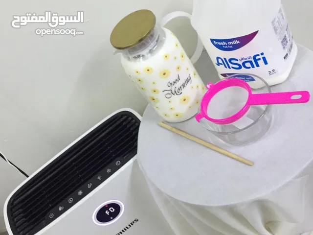 "جرّب سحر شراب الكفير الطبيعي – لصحة أفضل وهضم مثالي!"وايضاك Kefir for sale