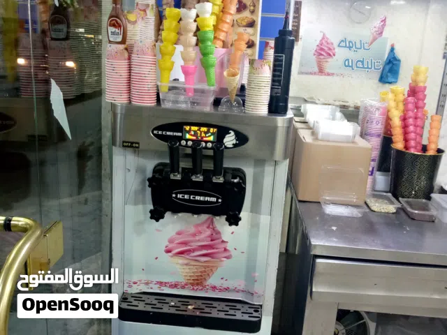 مكنه بوظه ايس كريم