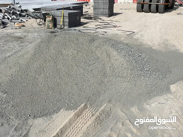 Building material
