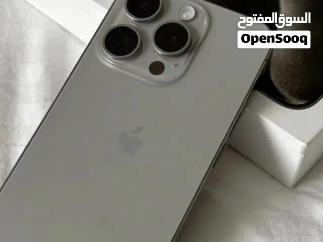 ايفون 15 برو ماكس 256 جي بي