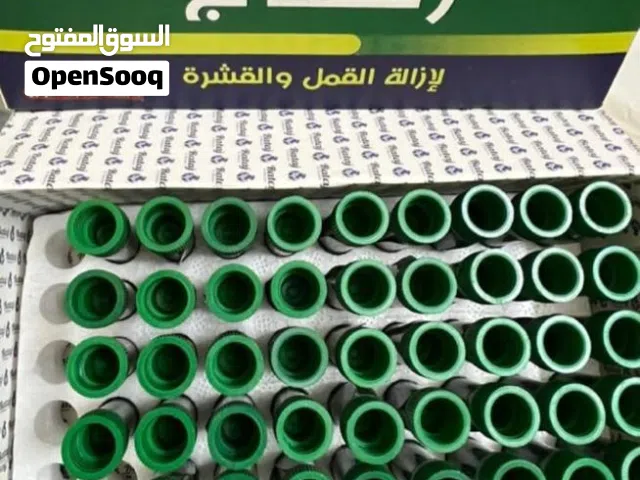 بودره ريتاج للقضاء علئ القمل