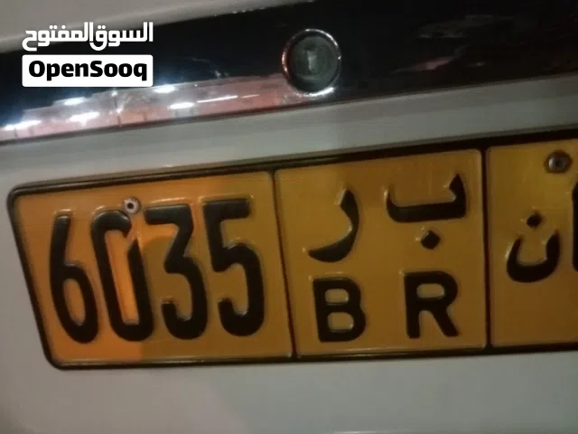 car number plate for sale