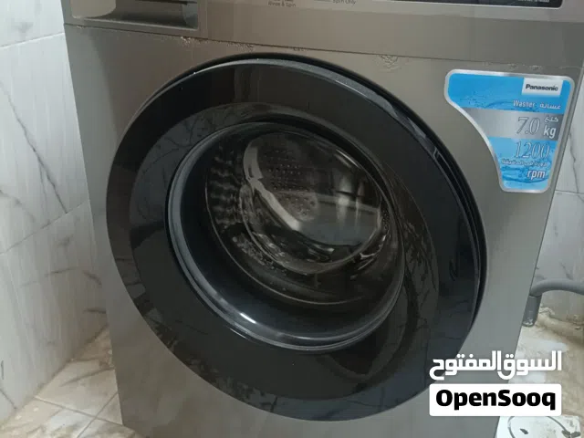 ثلاجه و مكرويف و غساله  1500بيعه سرعه