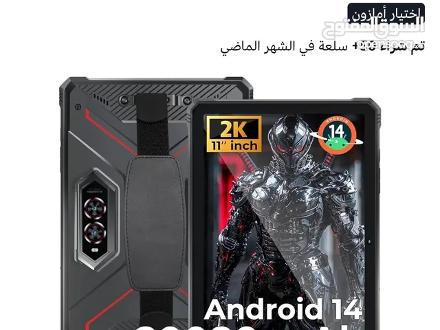 أجهزة مواصفات عاليه ضد الصدمات التفاصيل داخل صور الاعلان