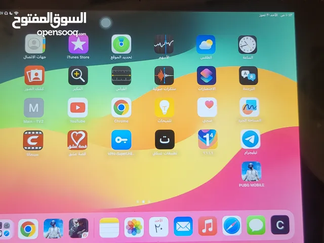 ايباد mini5 مني 5 يشغل 60 فريم ببجي نضيف
