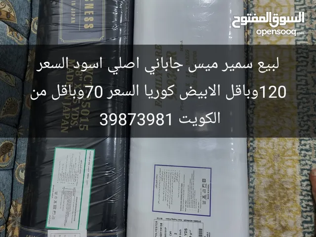 عطور من عماني لبان عماني