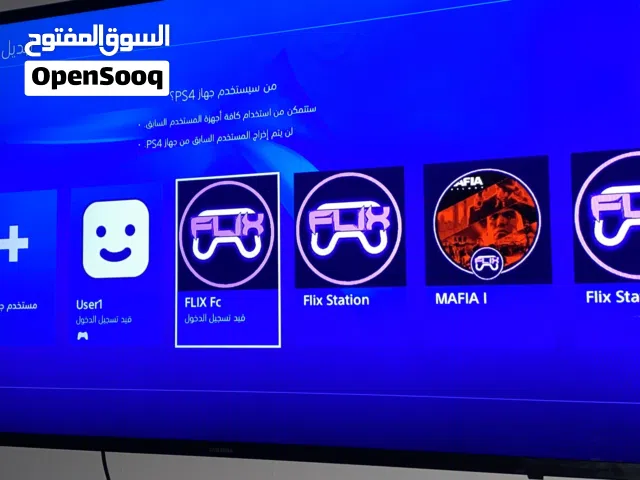 PlayStation 4 PlayStation for sale in Tripoli