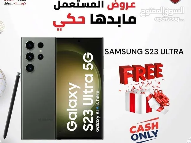 SAMSUNG S23 ULTRA ( 512GB ) / RAM 12 USED /// سامسونج اس 23 الترا ذاكرة 512 الرام 12 مستعمل