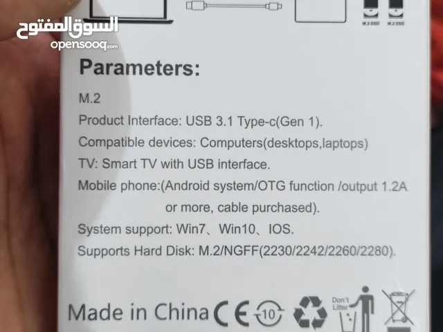 هارد خارجي نوع ssd بحجم 2 تيرا