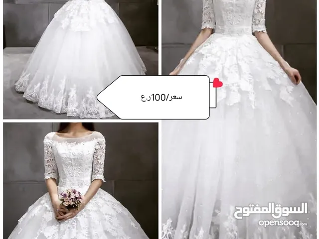 فستان زفاف للبيع بسعر معقول