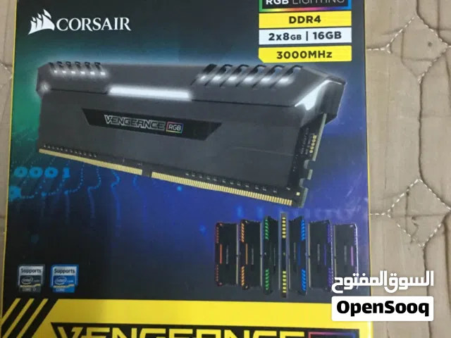 رامات كورسير تايوان