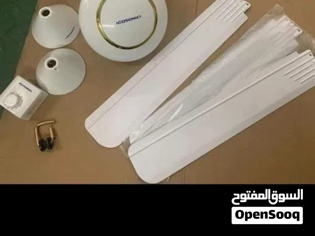 مروحة جوسونك
