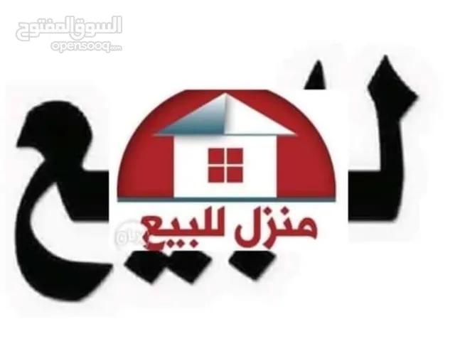 125 m2 5 Bedrooms Townhouse for Sale in Tripoli Souq Al-Juma'a