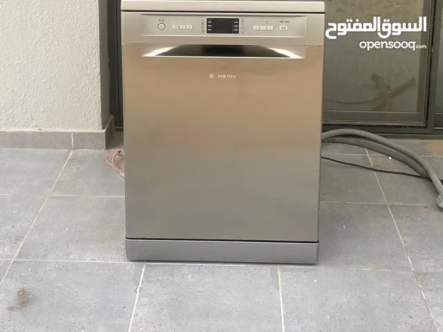 جلاية صحون اريستون بحالة ممتازة