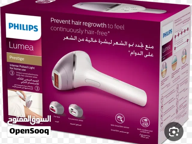 جهاز ليزر منزلي