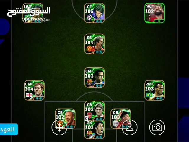 PES Accounts and Characters for Sale in Karbala