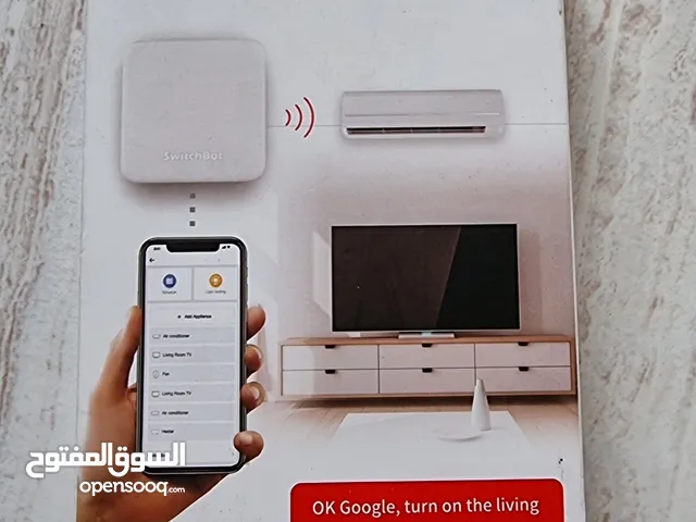 سيت كامل للتحكم في ستائر المنزل بالموبايل و اجهزة الاليكسا و الجوجل هوم من مارکة SWITCH BOT