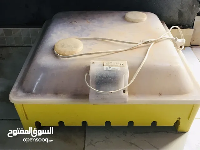 حضانة للبيع