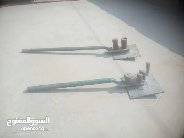 طعاجة  حديد عدد 2