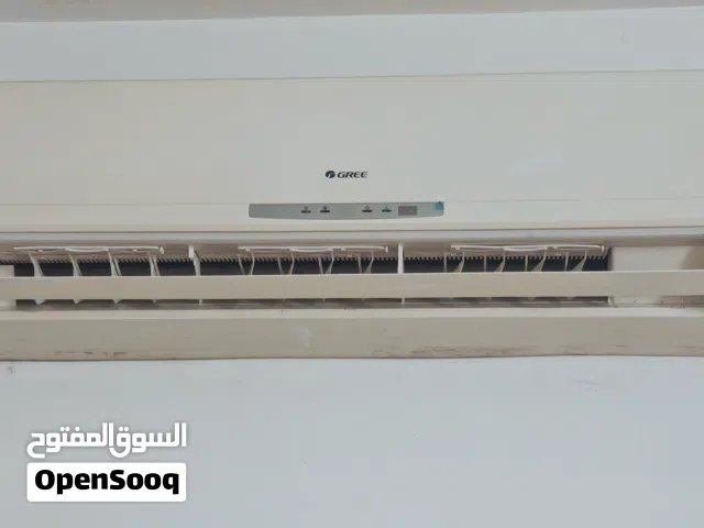 Used gree ac