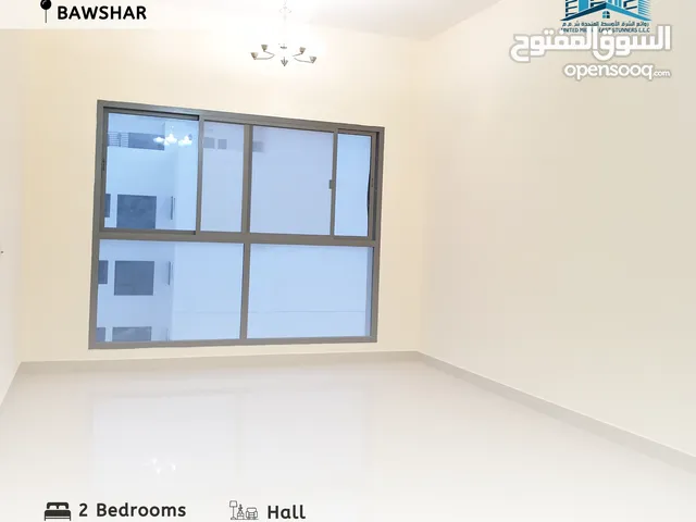 92m2 2 Bedrooms Apartments for Sale in Muscat Bosher
