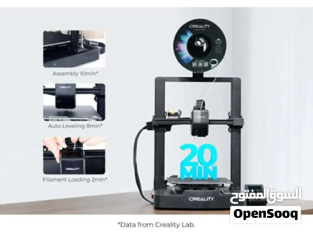 طابعة مجسمات 3D