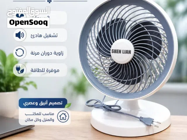 مروحة كهربائية