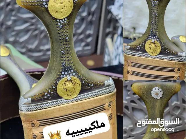 Others for sale in Sana'a