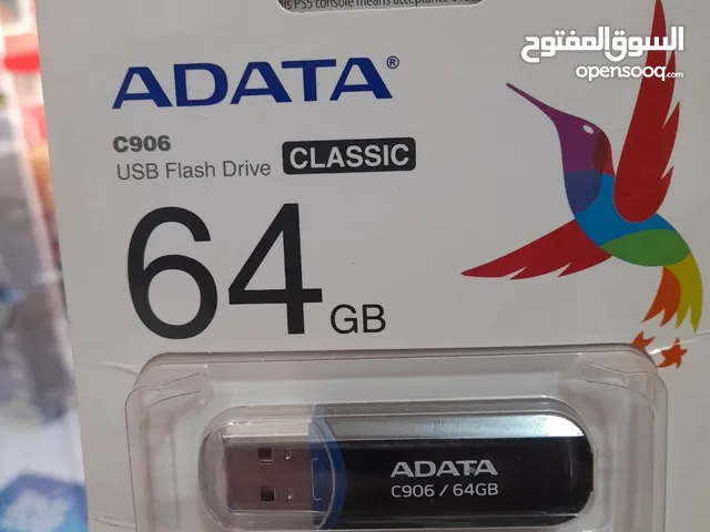 فلاش ميموري 64 قيقا