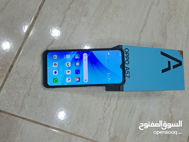 جهاز بحاله الوكاله