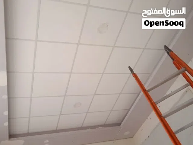اسقف معلقة 60*60