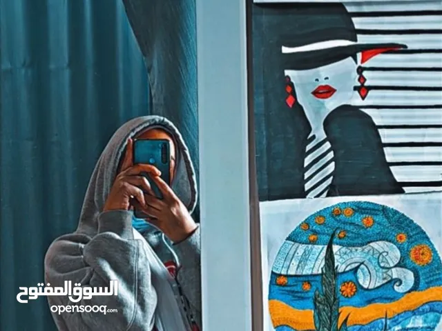 Shahd