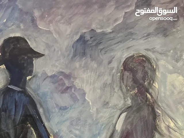 لوحة  فنية