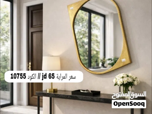 مرايا حائط احجام واشكال مميزة ومختلفة