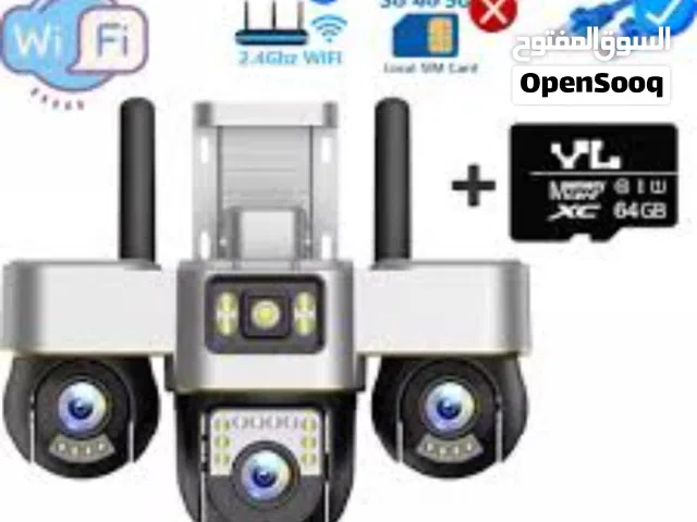 كاميرا مراقبة v380pro