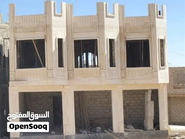 عماره بحزيز تجاريه علاشارع الربعين عرطه وبسعر مضمون