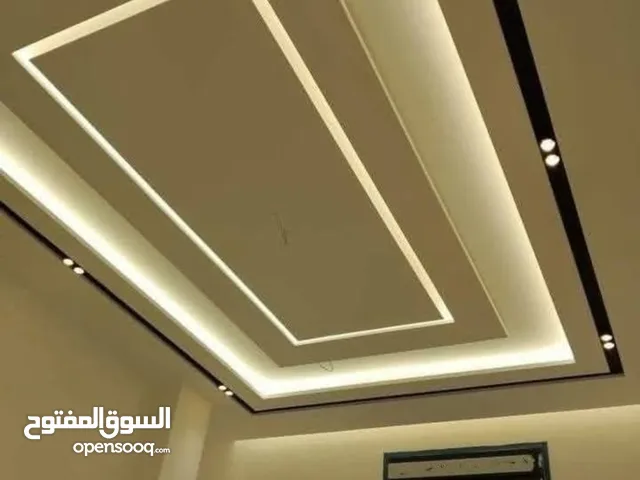 عالم الديكور لجميع اعمال الديكورت