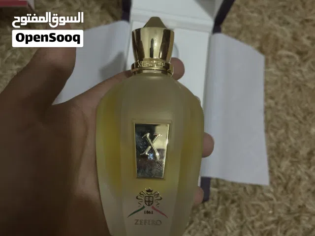 جرزيف ناكسوس