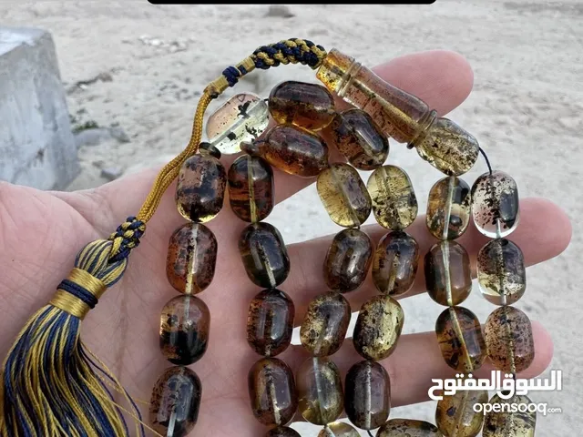 مسباح كهرب شوائب