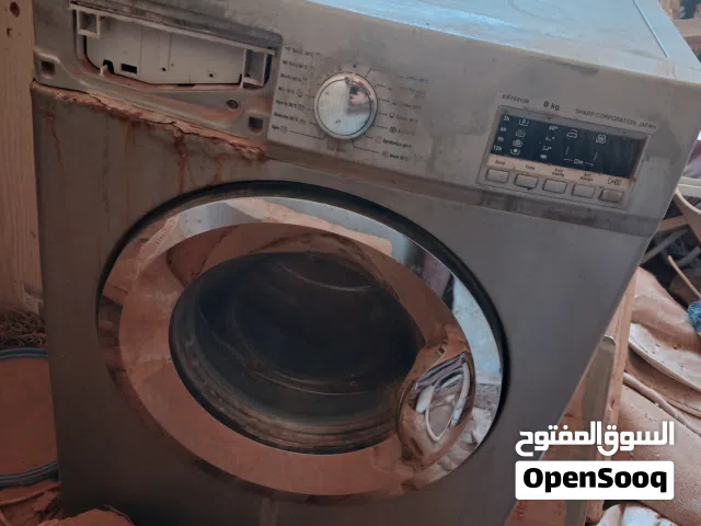 غسالة للبيع