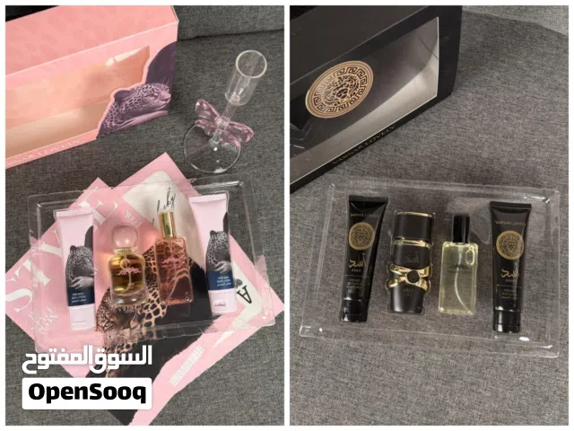 هديه بكج عطور