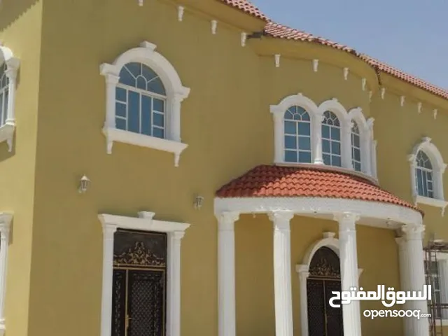 340 m2 4 Bedrooms Townhouse for Sale in Basra Al Amn Al Dakhile