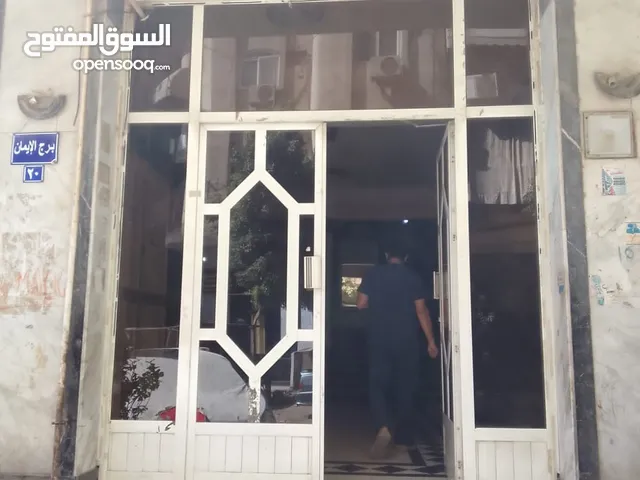 باب عمارة الوميتال